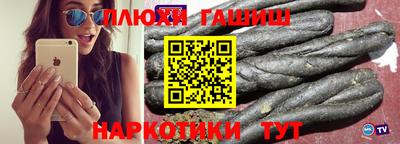 MDMA Premium VHQ Гусь-Хрустальный