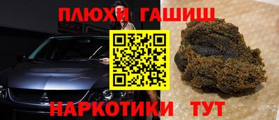 MDMA Premium VHQ Гусь-Хрустальный