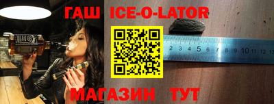 бошки Гусев