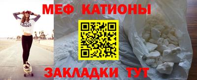 гашиш Гусиноозёрск