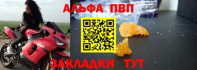 гашиш Гусиноозёрск
