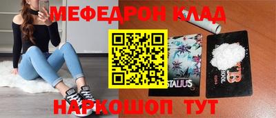 бошки Гусев