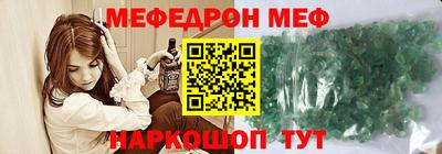 бошки Гусев
