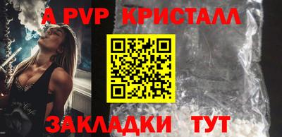 гашиш Гусиноозёрск