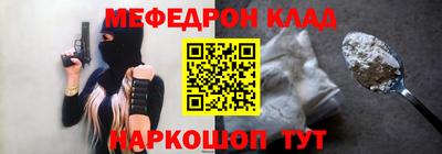 бошки Гусев