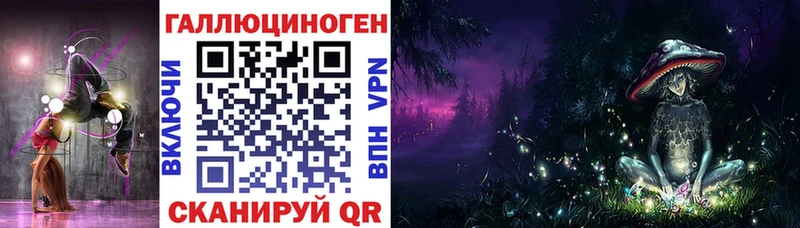 Псилоцибиновые грибы GOLDEN TEACHER  сколько стоит  Кондопога 